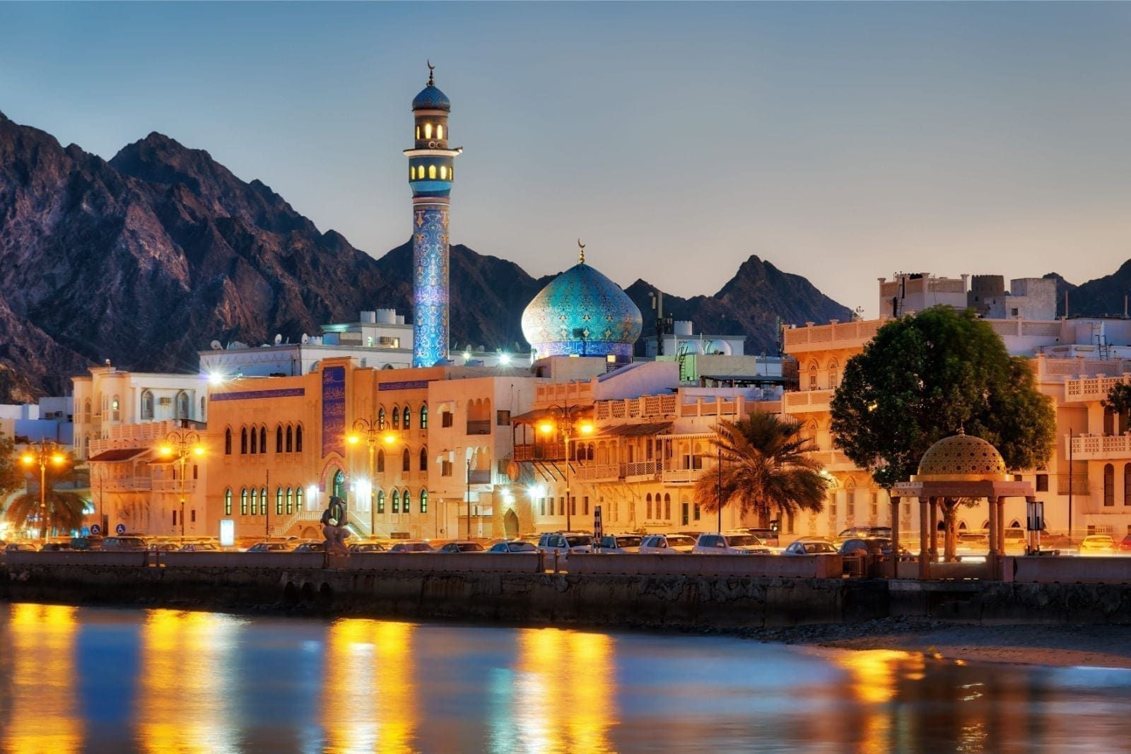 Holidays to Oman