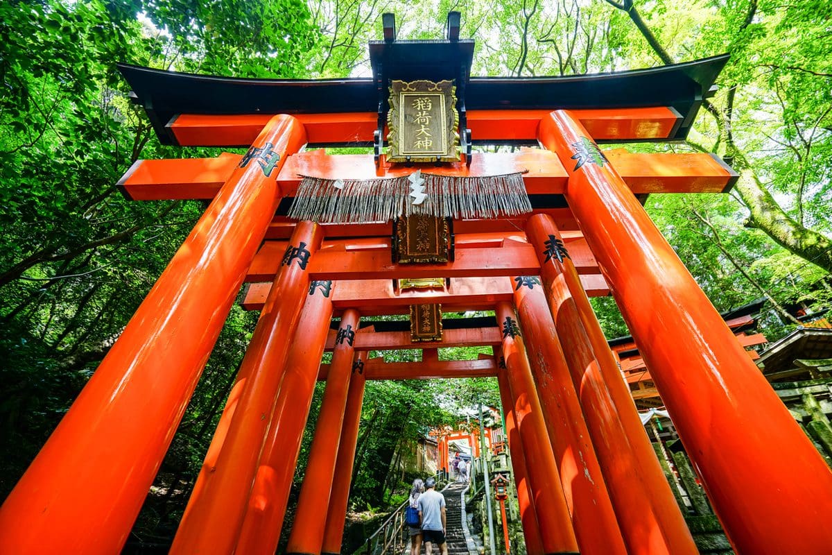 Fushimi Inari Shrine, Kyoto